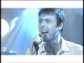 Suede - She's in fashion (live at Nulle Part Ailleurs)