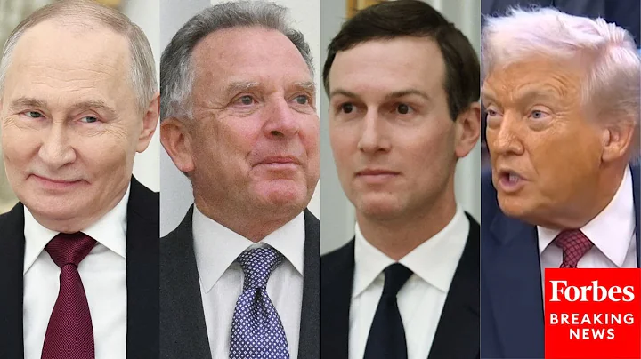 Trump Asked About Putin's Meeting With Steve Witkoff And Jared Kushner