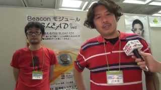 バザール会場6/9(ABC2015Summer)