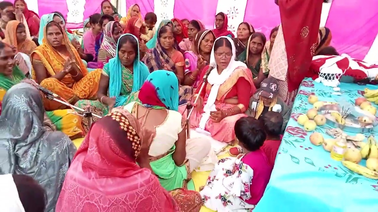 भीम चर्चा जसदेवपुर गीता भारती