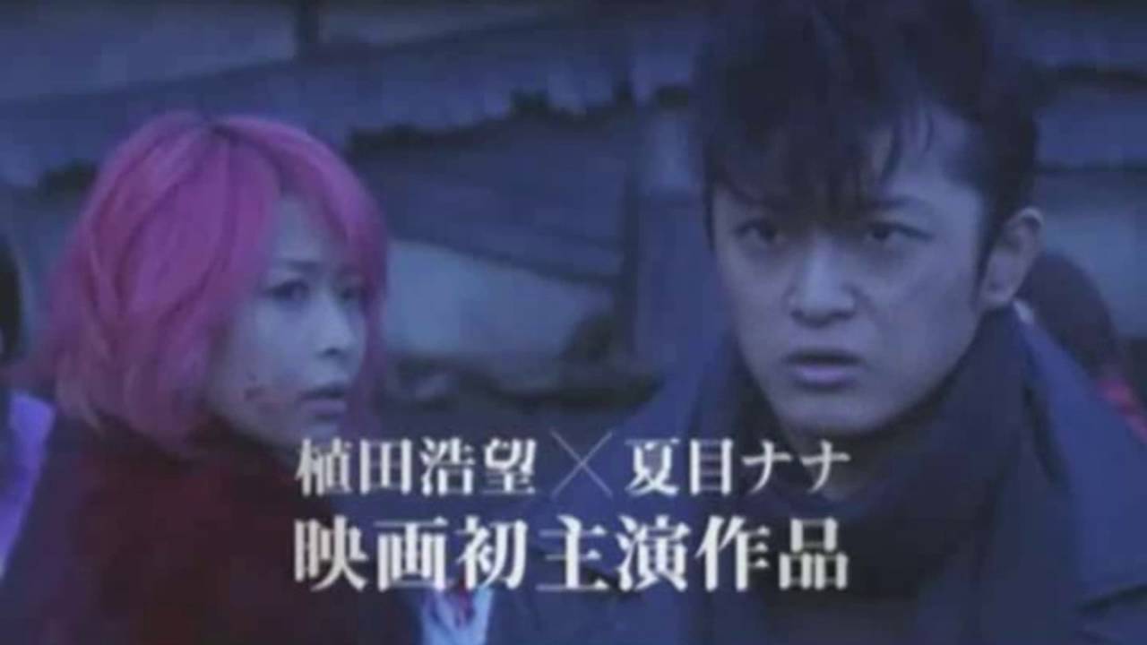 Топ 5 Японских фильмов ужасов 3 часть - YouTube