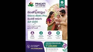 💰 IVF / ICSI Treatments at just ₹1,00,000#pragathiivfcenter