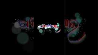 Hrudaya Ra Chithi Nei Odia Romantic songs Status 💞#trend​#vuralshort​#lyrics​#odia​ #