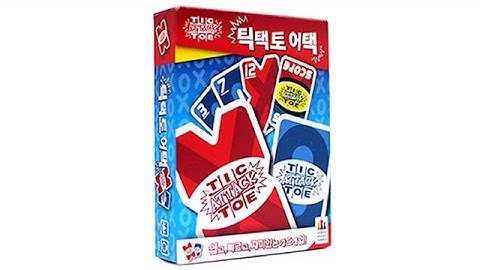 [description] 틱택토 어택 TIC TAC TOE Attack!