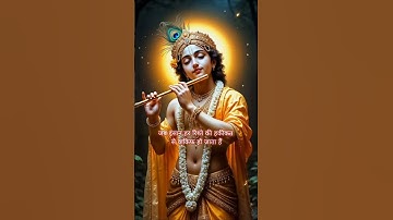 🌺🌿💫जिंदगी में एक वक्त ऐसा भी आता है?🌺🌿💫#life#shayri#motivation#shayrisafar