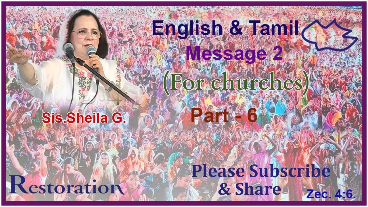 #2. Spiritual Warfare Seminar | Part-6 | Sis. Sheila. G | Restoration Ministries | English & Tamil