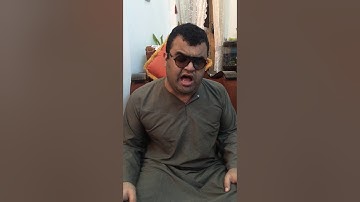 طور الشطراوي بصوت القارئ أحمد طالب العيثاوي