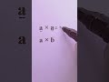 Only 1% Know This Algebra Multiplication Trick! #mathtrick #maths #mathematica #mathematics