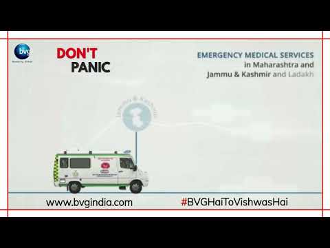 BVG's Emergency Medical Services - Dial 108