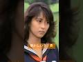 【中山美穂】JINGI&bull;愛してもらいます#shorts #中山美穂 #懐メロ