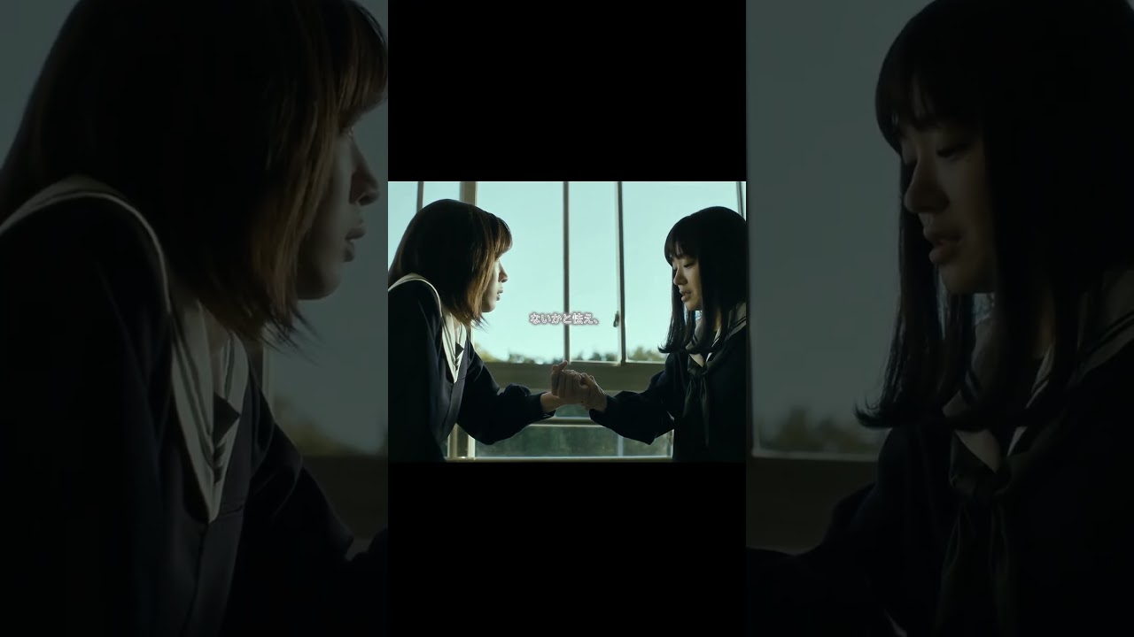 『砕け散った私のマリコ』#少女同士の深い絆#高校時代の思い出#亡き親友との救い