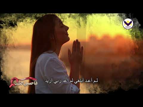 مقدمة سفر اللاويين برنامج فاحصين الكتب