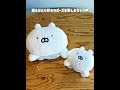 💭 #うさまる くたっとマスコット 新登場!💭