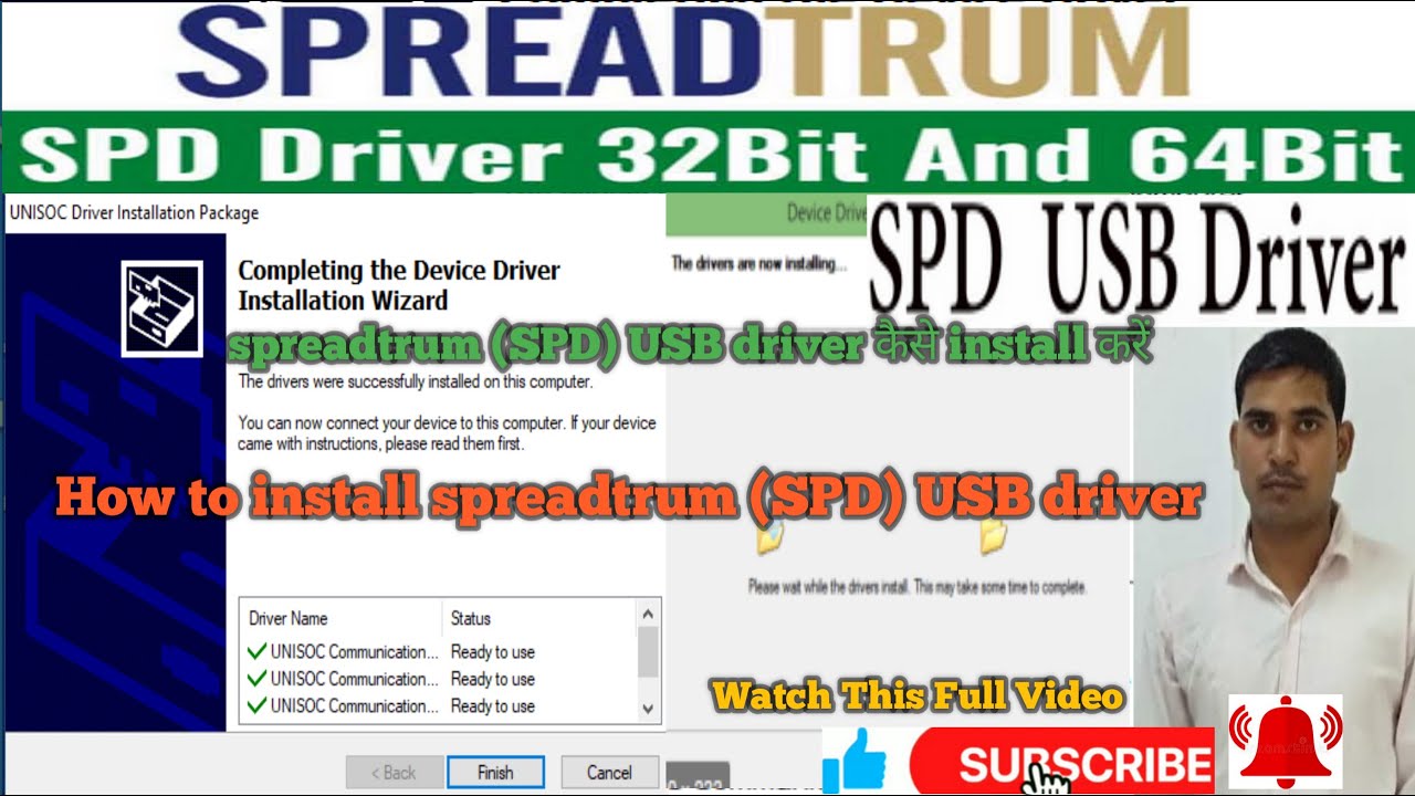 How to install spreadtrum (SPD) USB driver I spreadtrum (SPD) USB driver कैसे install करें - YouTube