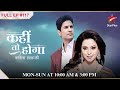 Crisis on piyush s1  ep117  kahiin to hoga