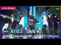 [LIVE] ATEEZ(에이티즈) ‘데자뷰(Deja Vu)’ Showcase Stage [마니아TV]