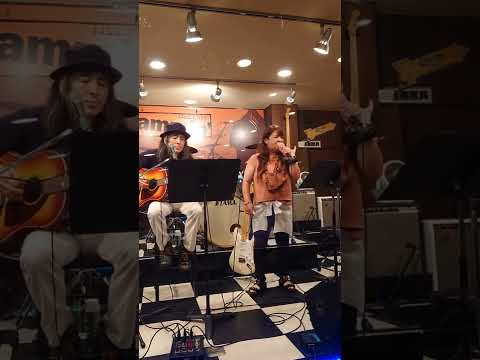 「ダイナミック琉球」弾き語り