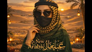Ya Leil Arabic Stream 24/7 Sad & Love Arabic Songscast