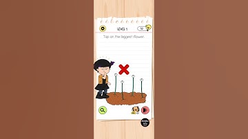 brain test 4 Level 1 🎮🎮 offline gameplay, brain test, walkthrough, Android || Mahfuz FIFA