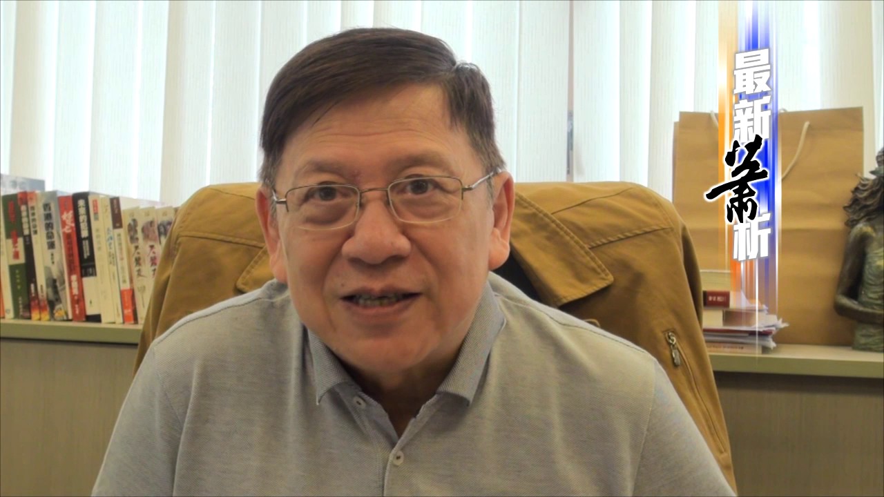 燈唔燈有證據 蕭若元 最新蕭析 16 11 11 Youtube