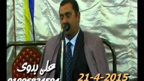 الشيخ أنور الشحات سورة الإسراء ديرب بقطارس أجــــــا 21 4 2015 تسجيلات على بدوى 01006834594