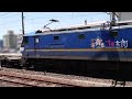 貨物列車 通過シーン 12 08通過 近江八幡駅にて 近江八幡駅 貨物列車 通過シーン 12 08通過 近江八幡駅にて 近江八幡駅