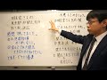 暇空さんの東京都非開示処分取消訴訟(みんなで見るぞ!)