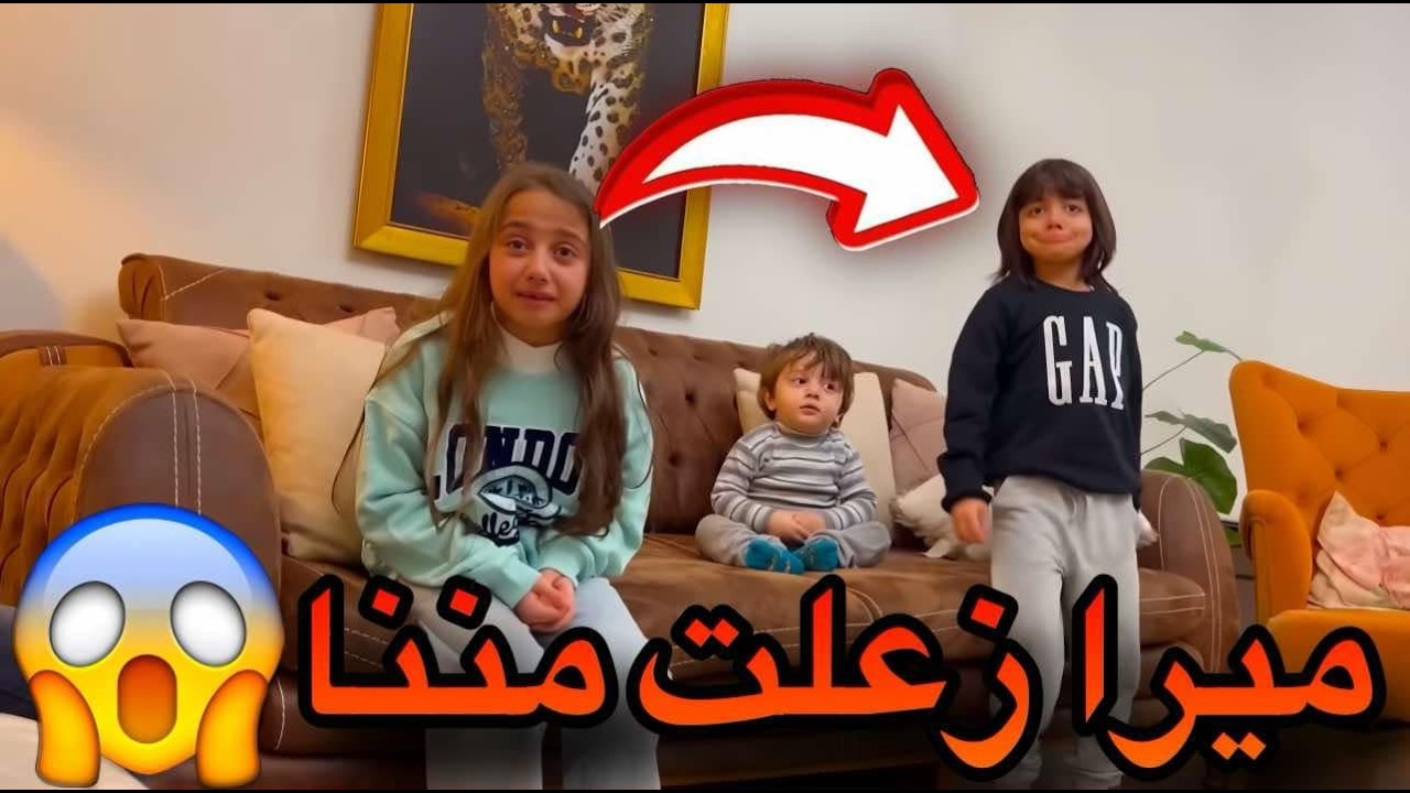 مقلب الاستقزاز بميرا🤣😭😱 صدمتنا ردة فعلها بالآخر 🤯😳