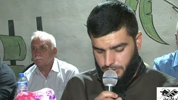 تلاوة من سورة الرحمن بصوت الشيخ باسل جمال الدين أبو يوسف