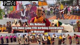 Mainpat Shichak The 91St Birthday Of His Holiness The 14Th Dalai Lama