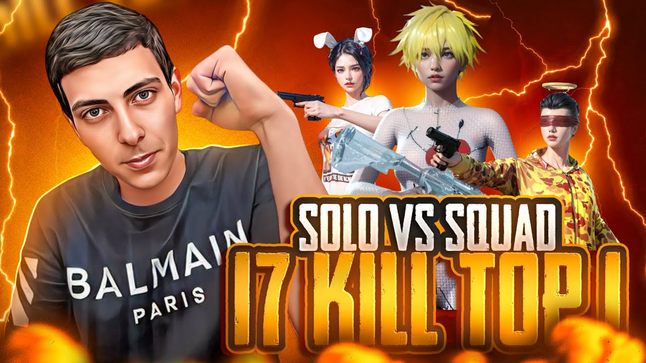ԱՐԵՑԻ TOP 1 17 KILL-ՈՎ / ԼՑՆՈՒՄ ԵՄ ԶԱՎ SOLO VS SQUAD 😱 ԹԵԺ ՊԱՅՔԱՐ / ԴԺՎԱՐ Ա ԼԻՆԵԼՈՒ 😈