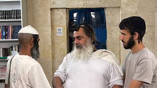 ‏הרב שלום סבג שידור חי כ״ד בתמוז