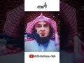 Al Mot Sheikh Abu Hassan Ishaq Swati Shorts Video Short Pashto Bayan Al Mot Sheikh Abu Hassan Ishaq Swati Shorts Video Short Pashto Bayan