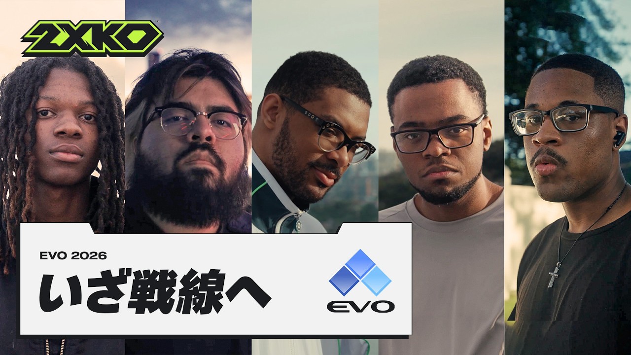 【2日間限定価格】2XKO マルチケース EVO JAPAN 2026 EVO 2026 2XKOトレーラー — 要注目プレイヤー - YouTube
