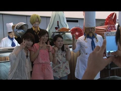 One Piece At Sun Sun Island Fuji Tv Official Youtube
