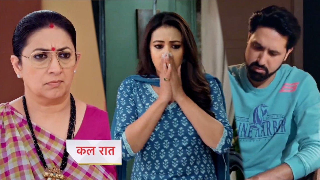 Kyunki Saas Bhi Kabhi Bahu Thi Today Episode New PROMO |Kya Tulsi ke samne aa jayega Noyona ka jhuth