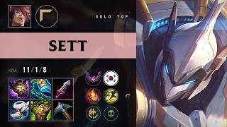 Sett Top vs Singed - KR Master Patch 26 17