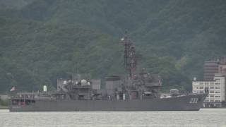 M170608C 海上自衛隊舞鶴基地 護衛艦『せんだい』 係留替え