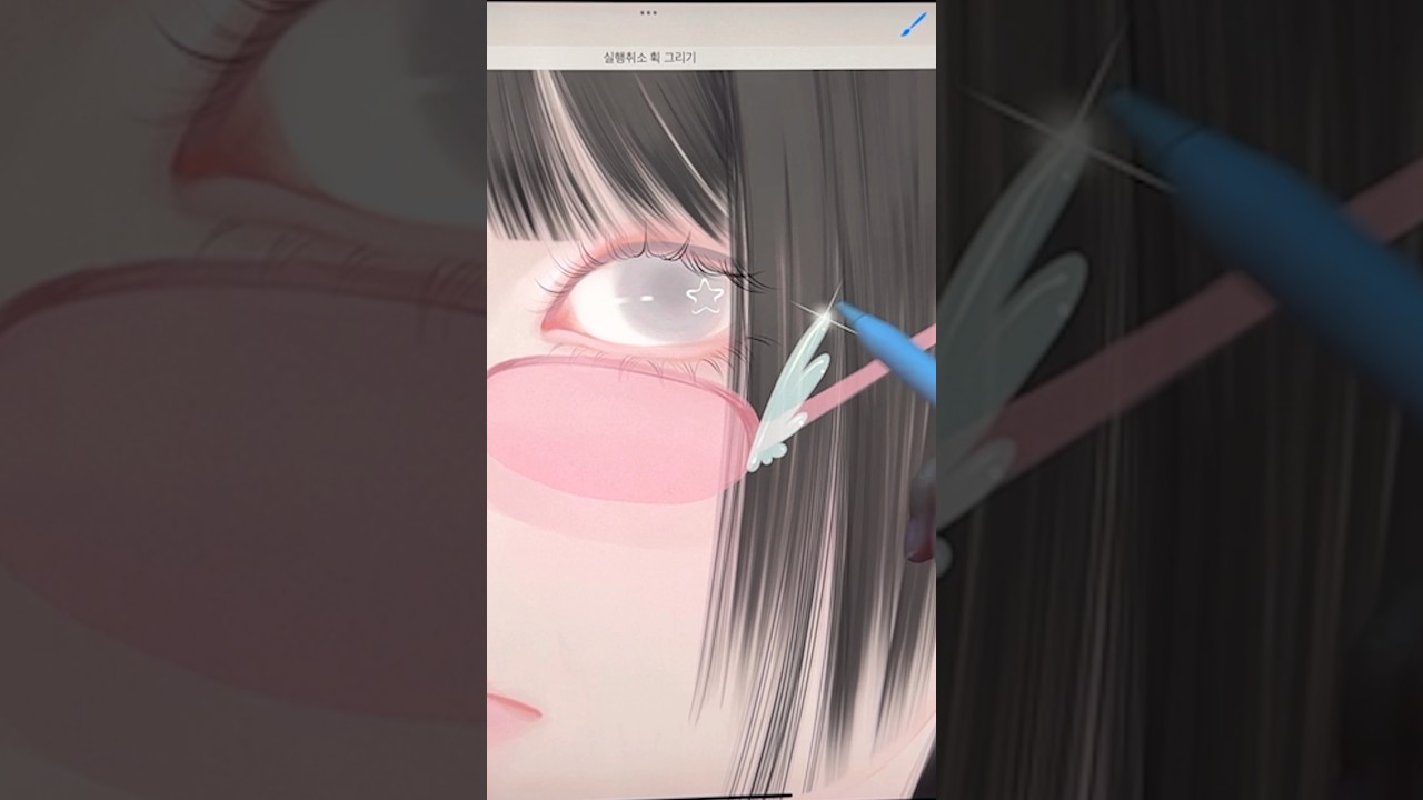 프로크리에이트 브러쉬 추천🖤 꿈결브러쉬 