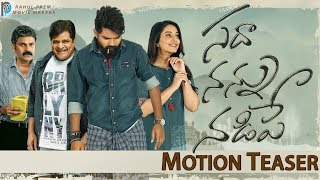 Sadha Nannu Nadipe - Motion Teaser || Pratheek Prem Karan, Vaishnavi Patwardhan Image