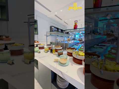 أفخم مطعم فندقي عند الحرممطعم فندق العنوان جبل عمر