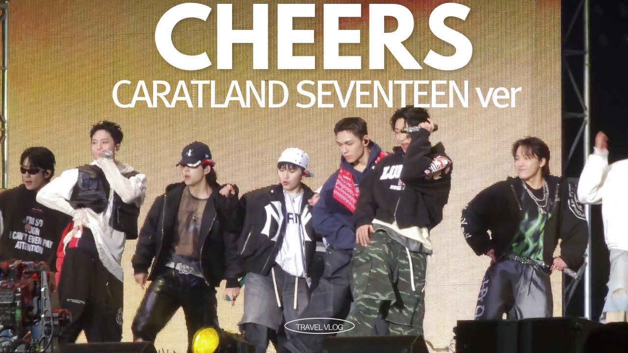 ［4K］ CARATLAND 20250320 CHEERS SEVENTEEN ver