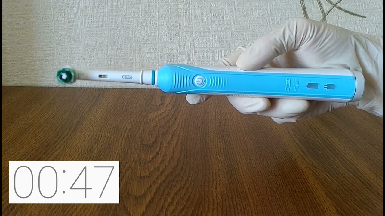 Oral B Pro 570 Crossaction Купить