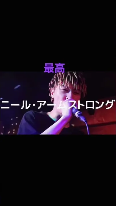 韻マン ニガリ Shorts
