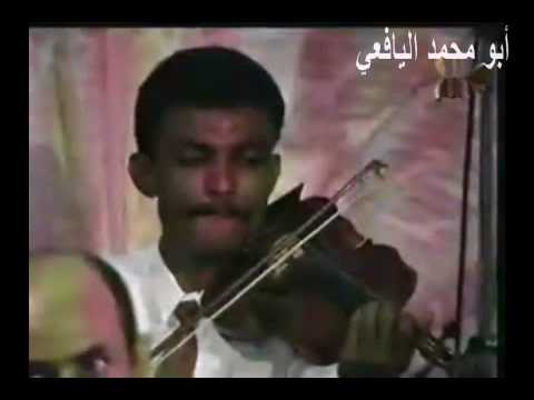 احبك احبك ياحبيبي الفنانه صباح منصر