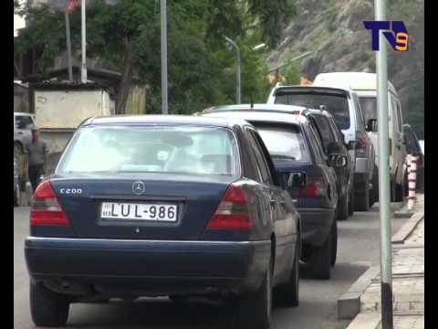 პარკირებისთვის გამოყოფილი ადგილები ახალციხეში და უკმაყოფილო მძღოლები