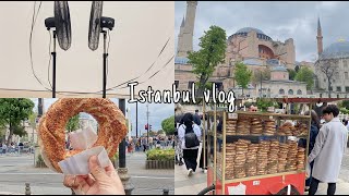 Istanbul vlog?? | أفضل المتاحف في إسطنبول | كيف قضيت يومي في إسطنبول