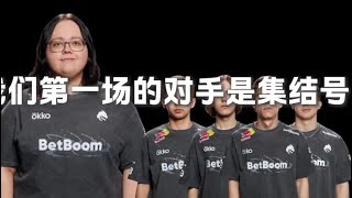 Green Dragon vs. Rallying Call: Falcon VK27, Bee vs. 100T by donk. #donk #csgo