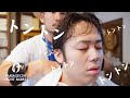 【ASMR】疲れをリセットする極上体験|ロードシルク × 山口理容店