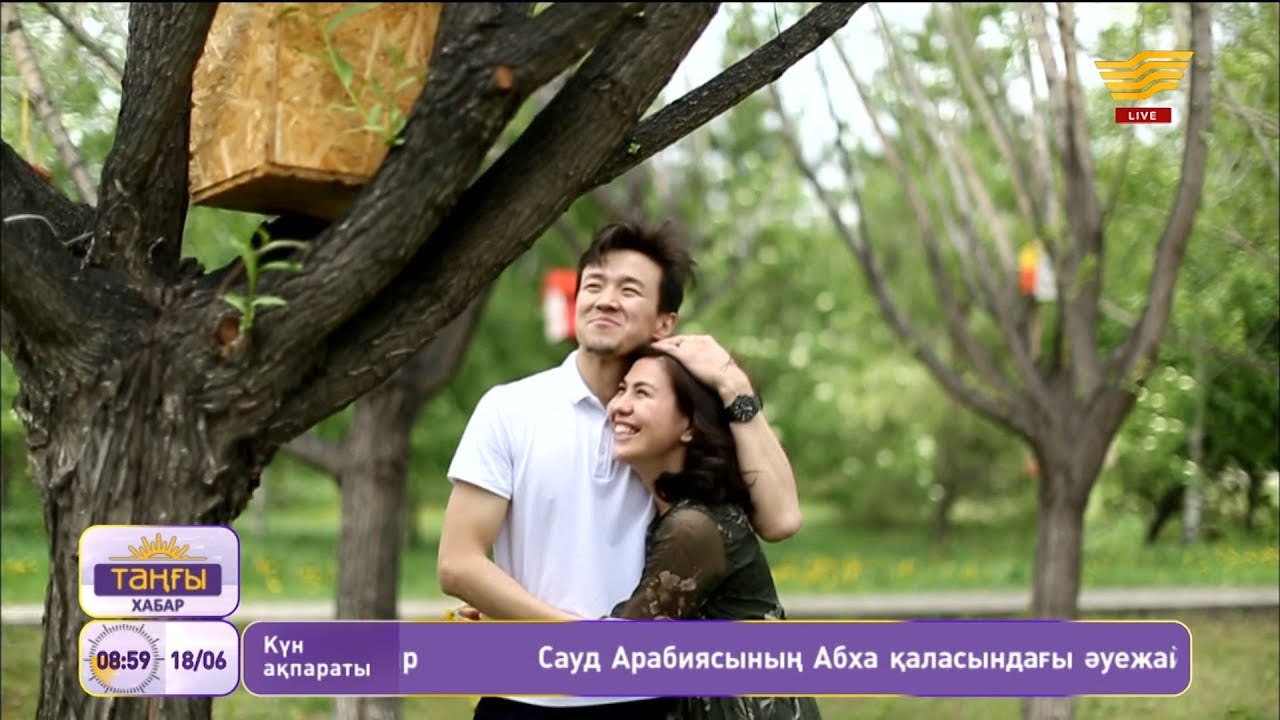 Ол оны құшақтап, етігіне тығып алды (фото) Пискадан ағып жатқан көптеген сперматозоидтардың фотосы